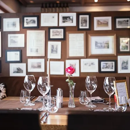 Отель Hotel Viktorias Home In Kufstein 4*