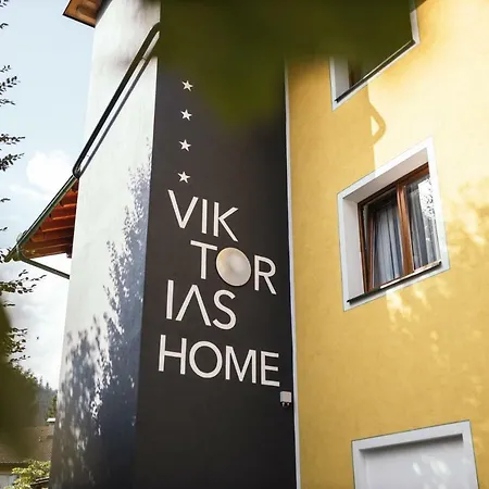 Hotel Viktorias Home In Kufstein 4*